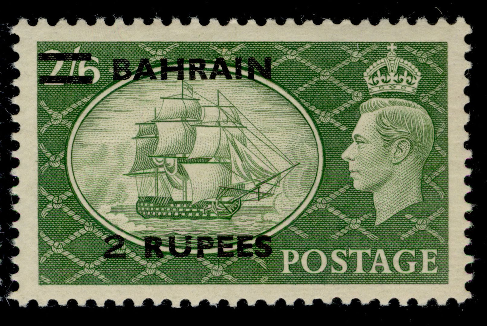 bahrain-gvi-sg77-2r-on-2s-6d-yellow-green-nh-mint-cat-50