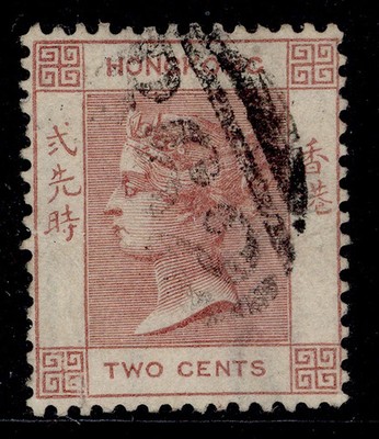 hong-kong-qv-sg28-2c-dull-rose-used-cat-42