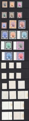 sudan-sgo43-58-1948-set-of-16-u-m-cat-140-pounds