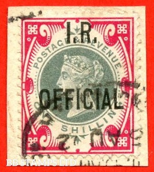 sg-o19-l17-1-green-and-carmine-i-r-official-a-fine-used-example-of-b94599