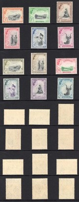swaziland-sg53-64-set-of-12-u-m-slightly-brown-gum-cat-120-pounds