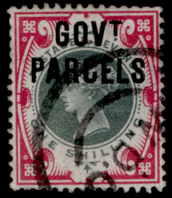 gb-qv-sg-o72-1s-green-carmine-fine-used-cat-275