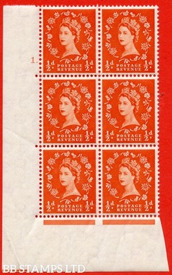 sg-515-s1-d-orange-red-a-mounted-mint-cylinder-block-of-6-cylinder-b89227
