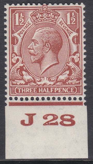 1924-1d-brown-block-cypher-control-j28-imperf-mounted-mint