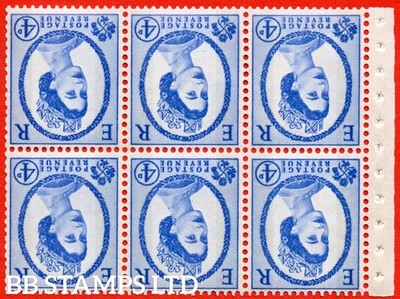 sg-616awi-sb111ac-4d-deep-ultramarine-an-unmounted-mint-inverted-wate-b73303