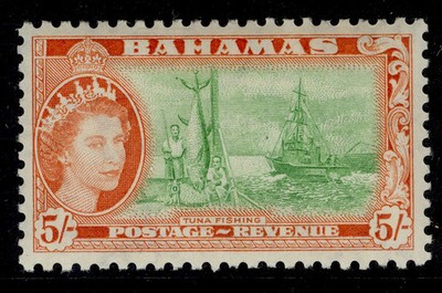 bahamas-qeii-sg214-5s-bright-emerald-orange-nh-mint-cat-25