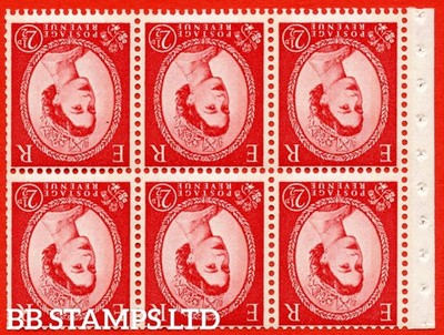 sg-614lwi-sb87a-2d-carmine-red-type-ii-an-unmounted-mint-inverted-w-b81282