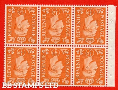 sg-503dw-qb7a-d-orange-a-fine-mounted-mint-inverted-watermark-com-b49489
