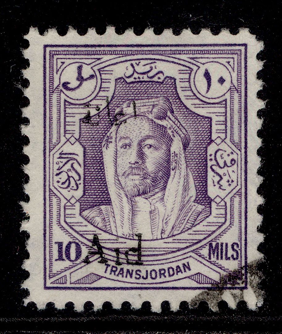 jordan-sg-t291-1950-obligatory-tax-10m-bright-violet-used-cat-21
