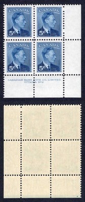 canada-sg418-5c-blue-plate-6-ll-block-u-m