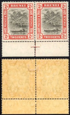 brunei-sg24x-2c-wmk-reversed-inc-double-hull-re-entry-fine-m-m-cat-64-pounds