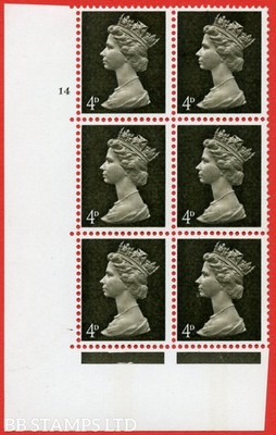 sg-732-u13b-4d-deep-olive-brown-an-unmounted-mint-cylinder-block-of-6-b89186