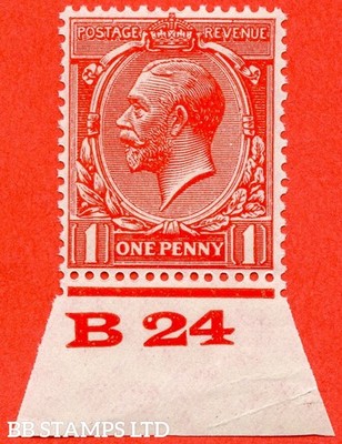 sg-419b-variety-n34-3-a-1d-scarlet-vermilion-experimental-paper-b60522