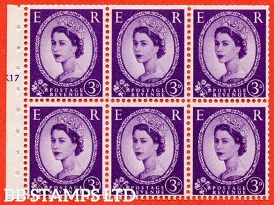 sg-575-sb92-3d-deep-lilac-a-fine-unmounted-mint-cylinder-k17-t-no-d-b45290