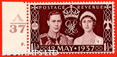 sg-461-qcom1i-1d-maroon-an-unmounted-mint-left-hand-marginal-positi-b94375