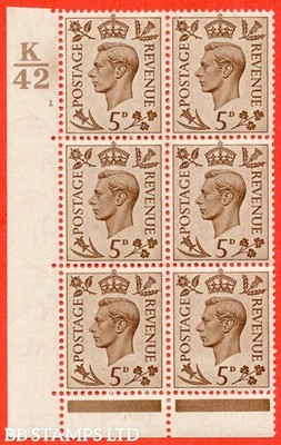 sg-469-q21-5d-brown-a-fine-mounted-mint-control-k42-cylinder-1-no-b59546