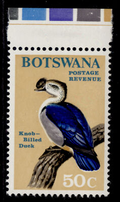 botswana-qeii-sg231-50c-comb-duck-nh-mint