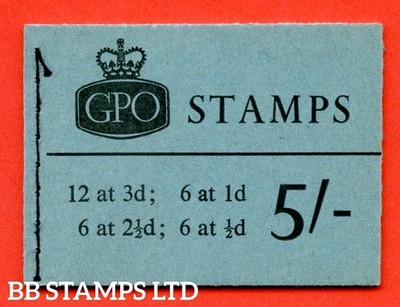 sg-h70-5-1964-september-multiple-crown-blue-cover-type-d-b51921