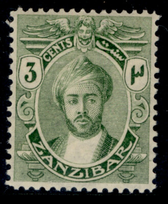 zanzibar-gv-sg277-3c-yellow-green-lh-mint