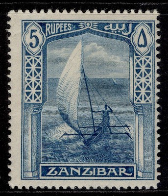 zanzibar-gv-sg274-5r-steel-blue-m-mint-cat-25