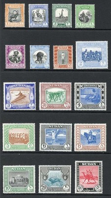 sudan-sg123-39-1951-set-of-17-m-m-cat-120-pounds