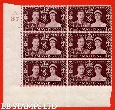 sg-461-qcom1-1d-maroon-a-fine-mounted-mint-control-a37-cylinder-1-b59633