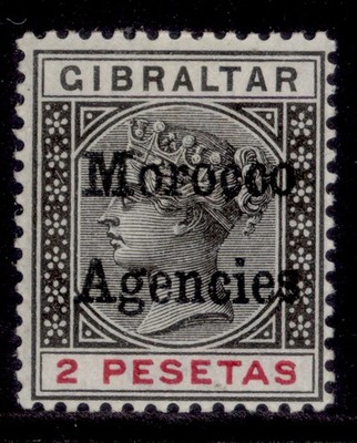 morocco-agencies-gb-qv-sg8-2p-black-carmine-m-mint-cat-40