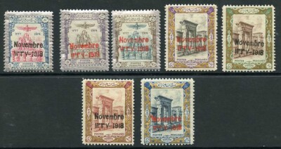 sg510-6-1918-coronation-set-of-7-u-m-cat-74-75-pounds