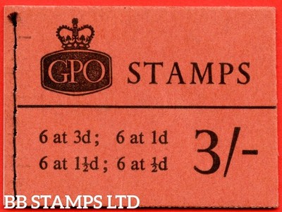 sg-m62-3-1963-september-multiple-crown-b62576