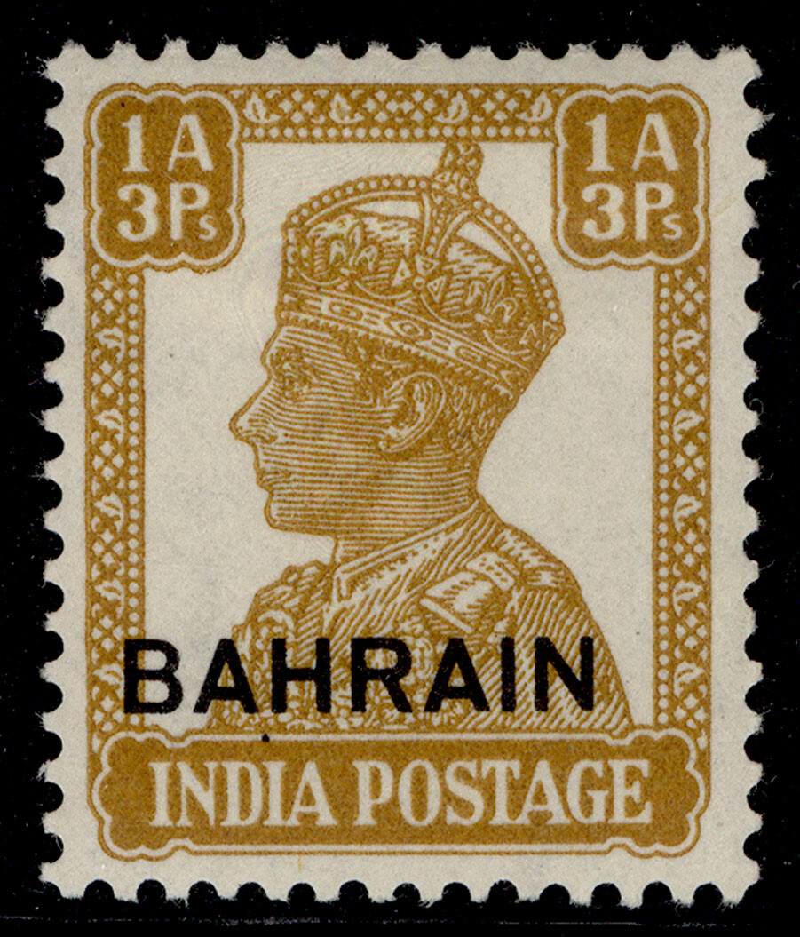 bahrain-gvi-sg42-1a-3p-bistre-m-mint-cat-10