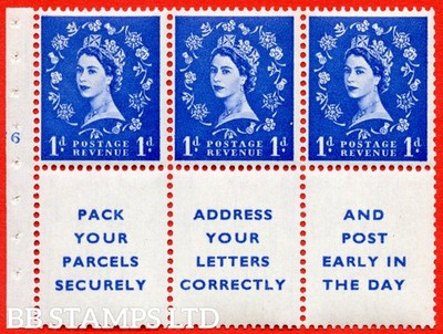 sg-541-sb29-1d-ultramarine-an-unmounted-mint-cylinder-booklet-pane-of-b82927