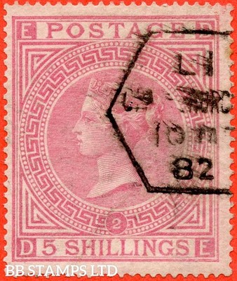 sg-127-j122-de-5-pale-rose-plate-2-a-fine-1882-cds-used-e-b75605