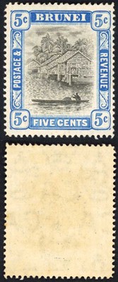 brunei-sg27-5c-retouch-in-clouds-at-top-mint-no-gum-cat-60-pounds