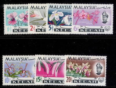 malaysia-kedah-qeii-sg115-121-1965-complete-set-nh-mint