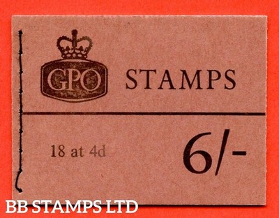 sg-q18p-6-violet-8mm-phosphor-1966-november-multiple-crown-claret-b51970