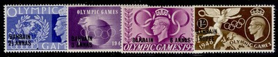 bahrain-gvi-sg63-66-1948-olympics-games-set-m-mint-cat-18