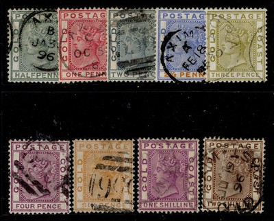 gold-coast-qv-sg11-19a-1884-91-complete-set-used-cat-70