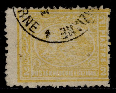 egypt-qv-sg39-2pi-yellow-used