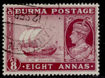 burma-gvi-sg59-8a-maroon-fine-used