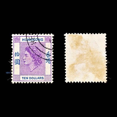 9301-hong-kong-sg191-10-bright-blue-light-red-violet-1958-sc-198-mi191-used