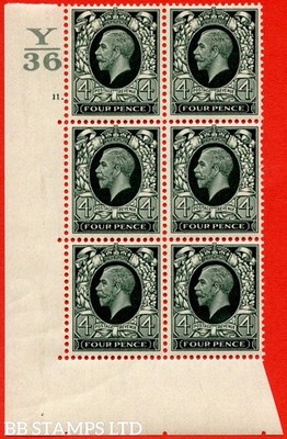 sg-445-n58-4d-grey-green-an-unmounted-mint-control-block-of-6-contro-b75834