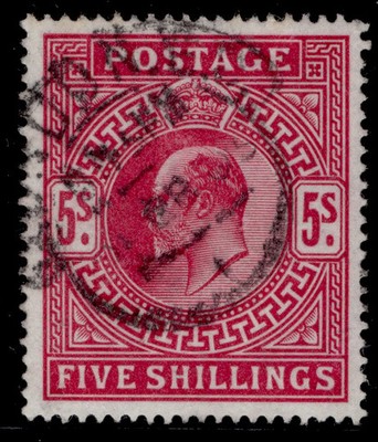 gb-edvii-sg264-spec-m51-2-5s-deep-bright-carmine-fine-used-cat-150