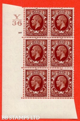 sg-441-n53-1d-red-brown-a-fine-lightly-mounted-mint-control-y36-c-b52479