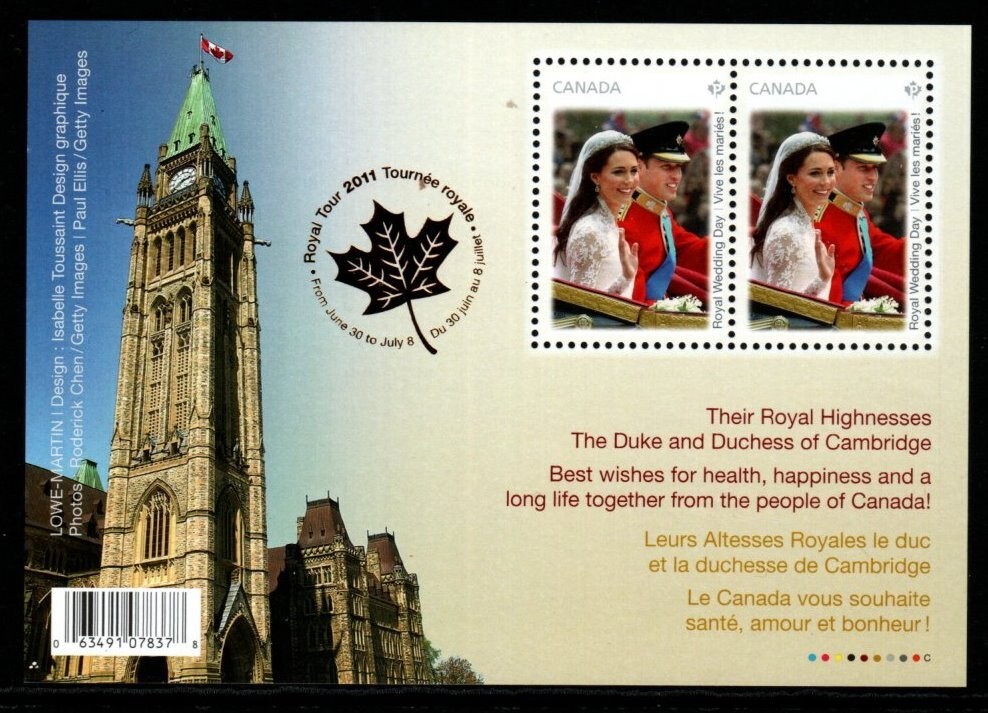canada-sgms2797-2011-royal-wedding-2nd-issue-mnh