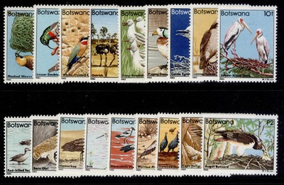 botswana-qeii-sg515-532-1982-birds-set-nh-mint-cat-60