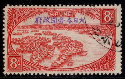 brunei-japanese-occ-gvi-sg-j10-8c-red-fine-used