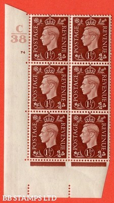 sg-464-q7-1d-red-brown-a-superb-unmounted-mint-control-c38-cylind-b20599