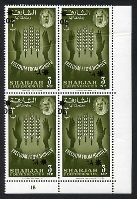 sharjah-1963-sg40var-30np-on-3np-cylinder-block-of-4-ovpt-inverted-um