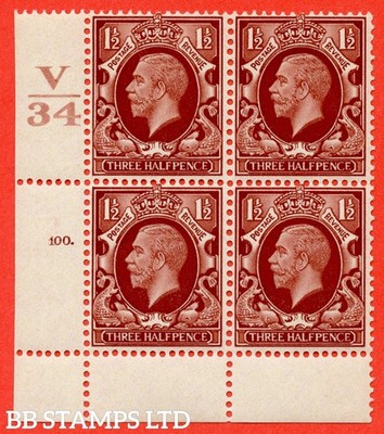 sg-441-variety-n51-1d-red-brown-a-fine-lightly-mounted-mint-cont-b42127