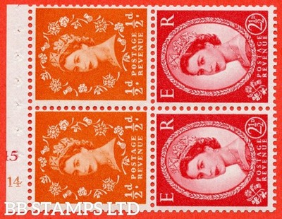 sg-570-574-sb13a-d-orange-red-2d-carmine-red-type-ii-a-fine-u-b45403